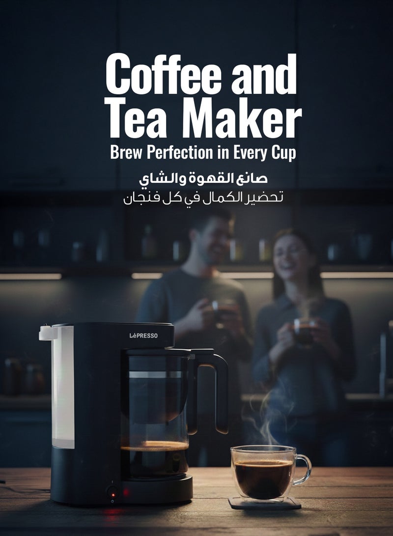 ليبرسو ماكينة تحضير الشاي والقهوة Duo Brew مع وعاء زجاجي ووضع الحفاظ على الدفء / زجاج مقاوم للحرارة سعة 750 مل / فلتر دائم للقهوة / ماكينة تحضير القهوة - أسود - Image 3
